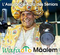 Assurance Entreprise Maroc